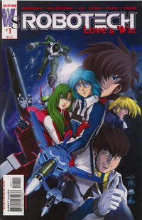 Key Storyline cover 3 for ROBOTECH