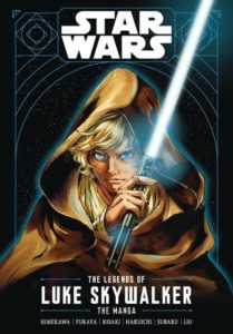 STAR WARS: THE LEGENDS OF LUKE SKYWALKER [2020-DIG]