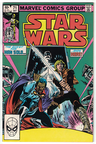 STAR WARS#71