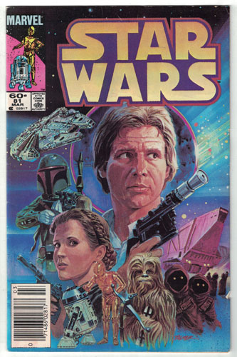 STAR WARS#81