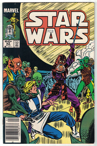 STAR WARS#82
