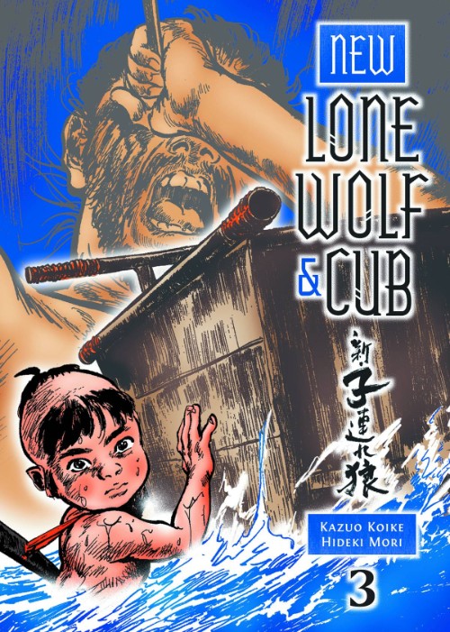 NEW LONE WOLF AND CUBVOL 03