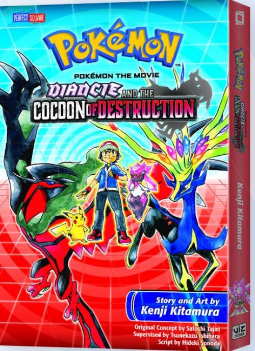 POKEMON THE MOVIE: DIANCIE AND THE COCOON OF DESTRUCTION