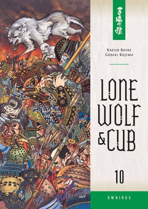 LONE WOLF AND CUB OMNIBUSVOL 10