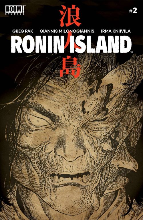 RONIN ISLAND#2