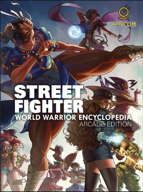 STREET FIGHTER: WORLD WARRIOR ENCYCLOPEDIA ARCADE EDITION