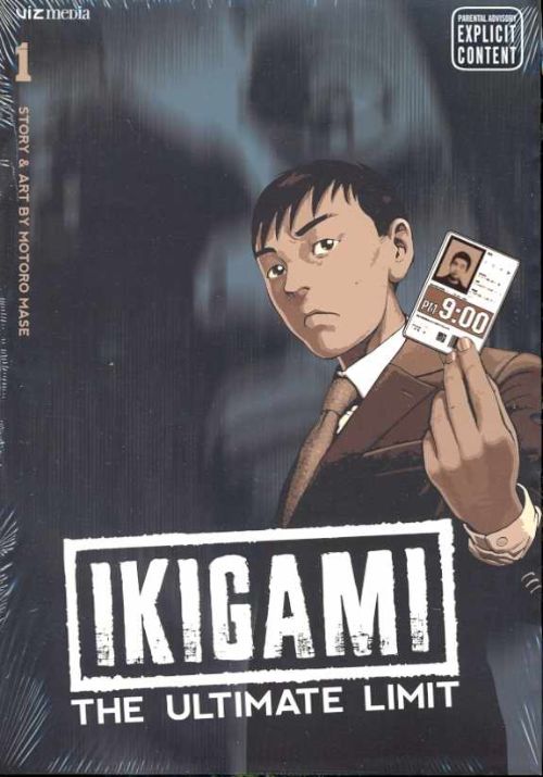 IKIGAMI: THE ULTIMATE LIMITVOL 01