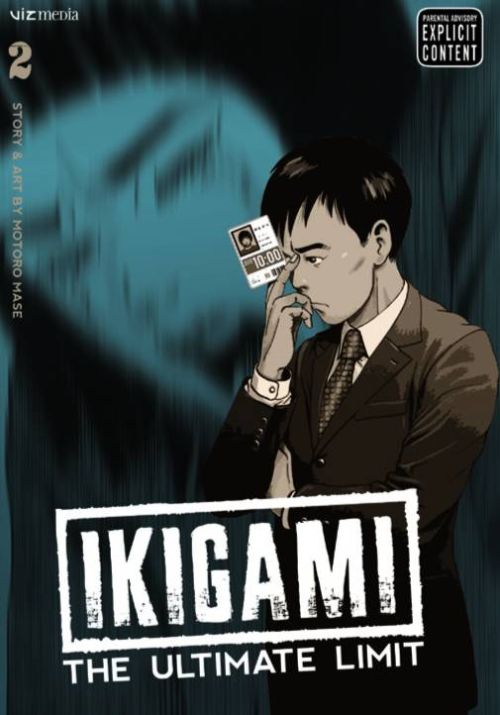 IKIGAMI: THE ULTIMATE LIMITVOL 02
