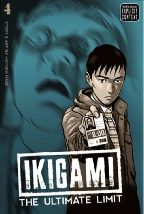 IKIGAMI: THE ULTIMATE LIMITVOL 04