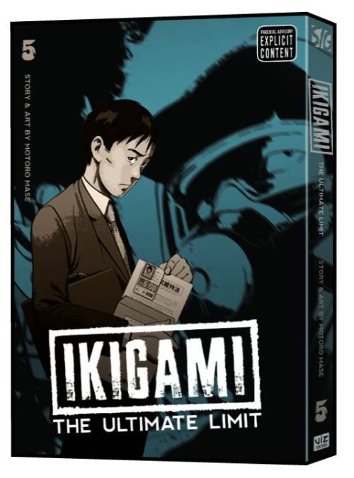IKIGAMI: THE ULTIMATE LIMITVOL 05