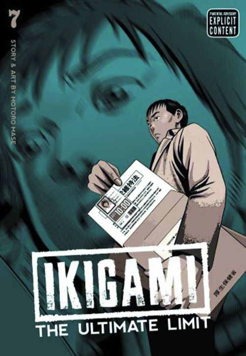 IKIGAMI: THE ULTIMATE LIMITVOL 07