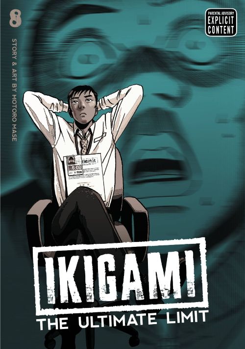 IKIGAMI: THE ULTIMATE LIMITVOL 08