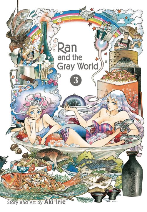 RAN AND THE GRAY WORLDVOL 03