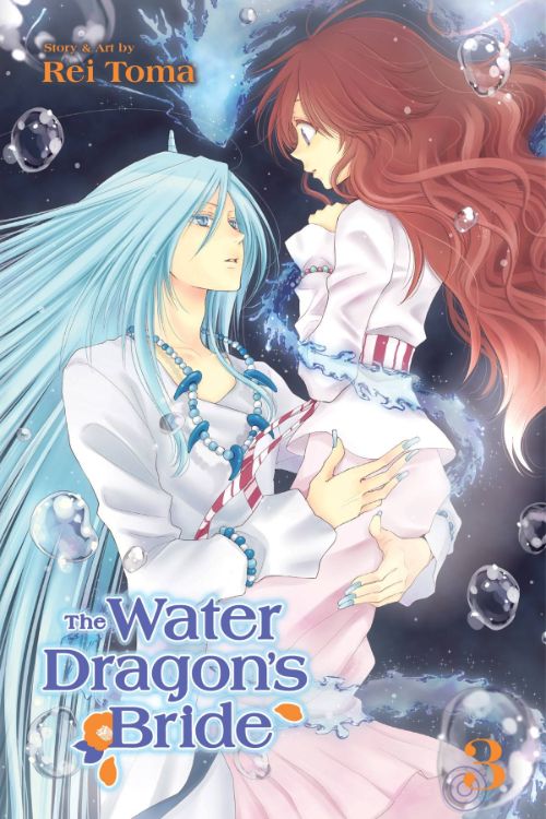 WATER DRAGON'S BRIDEVOL 03