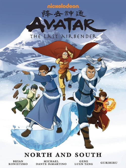 AVATAR: THE LAST AIRBENDER--NORTH AND SOUTH LIBRARY EDITION