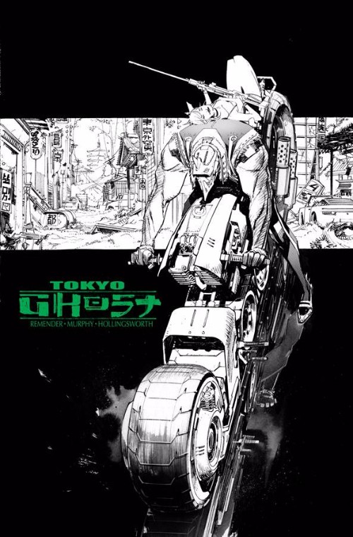 IMAGE GIANT-SIZED ARTIST'S PROOF EDITION: TOKYO GHOST#1