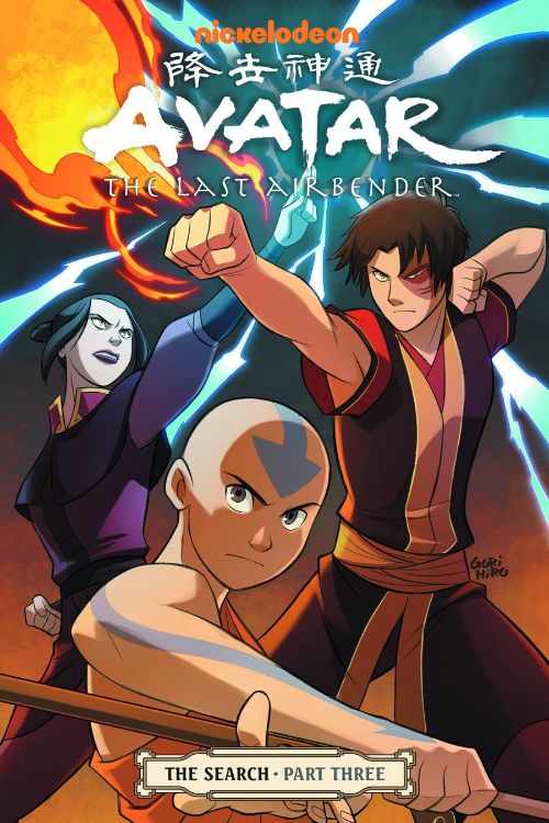 AVATAR: THE LAST AIRBENDER--THE SEARCHVOL 06: SEARCH PART 3