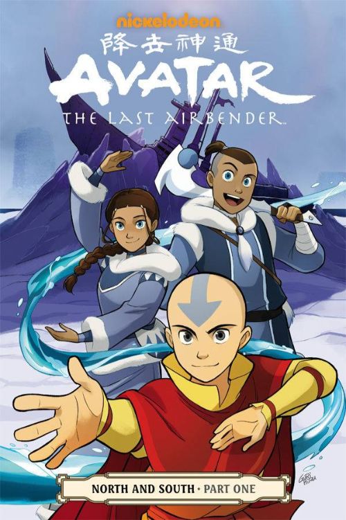 AVATAR: THE LAST AIRBENDER--NORTH AND SOUTHVOL 13: NORTH AND SOUTH PART 1